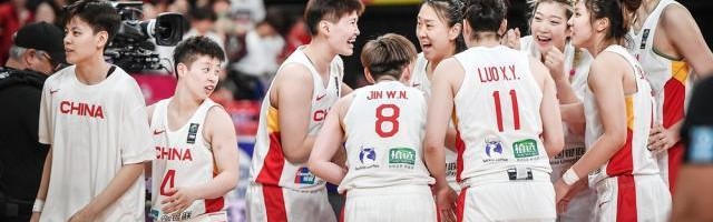 kaiyun-中国女篮无惧主场哨 长轮转拖垮东道主挺进决赛