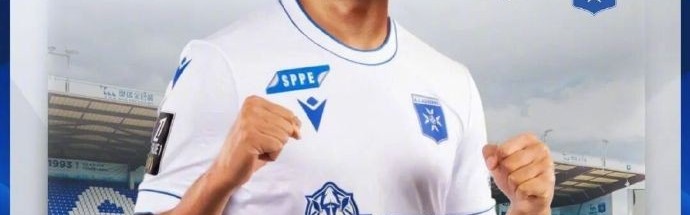 开云体育APP下载-欧塞尔主席：魏祥鑫先跟U19练然后去预备队，两三年能在一线队踢